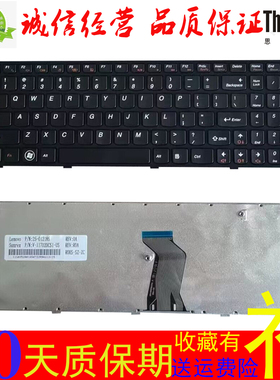 联想B570 Z570 Z575 V570A/G V570C B590 B575/E V580 B580/键盘