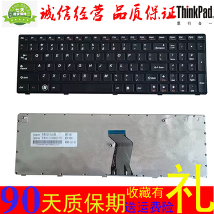 V580 键盘 V570A B590 B575 V570C Z575 B580 联想B570 Z570