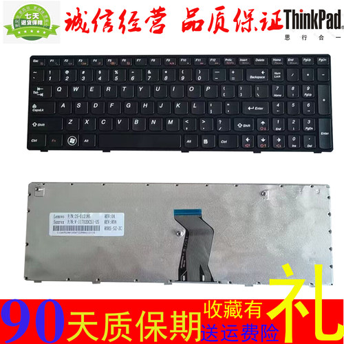 联想B575/EV580B580/键盘