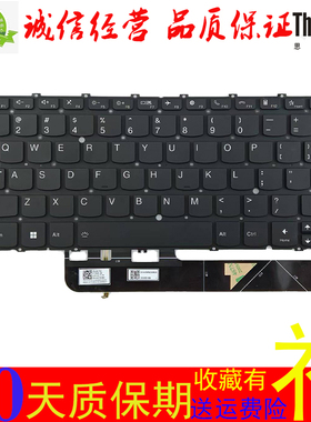 适用联想ThinkBook K3-ITL/ACN 13X 13s Plus G2/ITG 笔记本键盘