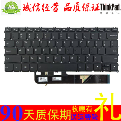 联想13sPlusG2/ITG笔记本键盘