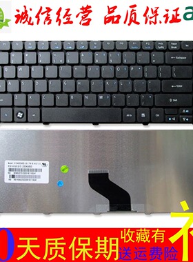 适用宏基星锐3810t 3820tg 4736zg 4738ZG 4741G 4743键盘4750g碁