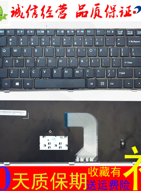 适用清华同方锋锐 K68 笔记本键盘 锋锐 T46H T40 Z40A内置键盘