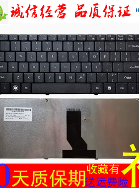 海尔 T6 T6-X T6-C R410U R410G SW9 SW6 神舟 A410 A430P 键盘