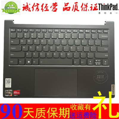 联想小新pro142022键盘C壳总成