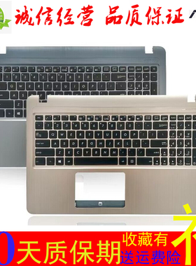 华硕 X540L A540L K540L A540 X540 X580 VM520U 笔记本键盘带C壳