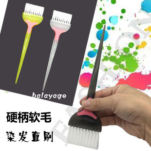 染发刷搅拌染膏美发工具专业焗油梳子烫染白毛直刷倒膜护理防滑刷