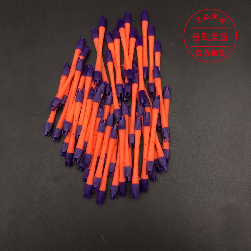 0.5cm直径烫发杠牙签杠美发冷烫杠子羊毛卷发杠超细烫发杠5包包邮