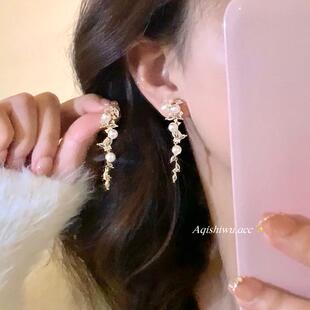 阿七 超闪锆石珍珠流苏耳环女小众高级感轻奢气质耳饰无耳洞耳夹
