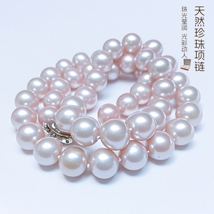 淡水天然珍珠项链 专柜正品 7mm强光 品质2