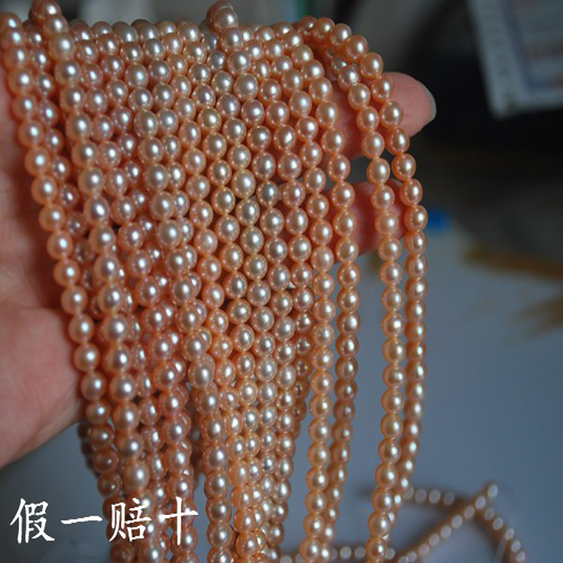 正品假一赔十自家养殖圆三色性价