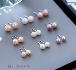 正品 日韩国气质耳环简约百搭 天然淡水真珍珠耳钉女时尚