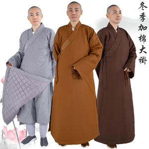南尘冬季棉衣僧服加厚加绒保暖