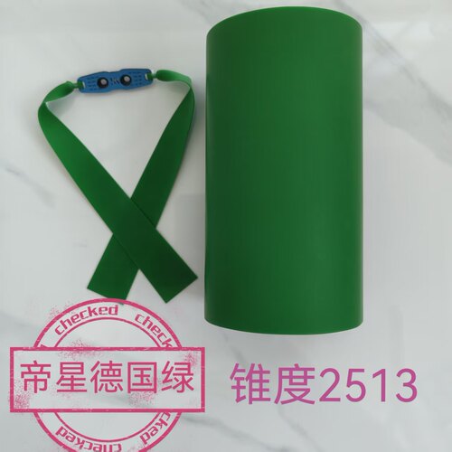 帝星2513锥度扁皮筋组耐用