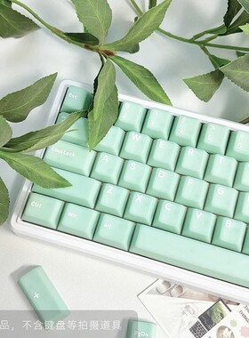 汉青玉键帽原厂闭口字符极简乳白色磁轴机械键盘迈从ace68小蜜蜂