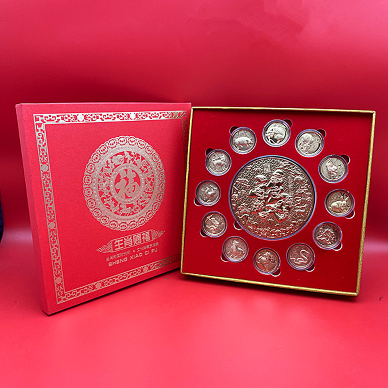 龙年生肖纪念章 十二生肖镀金纪念币 摆件保险银行会销纪念礼品