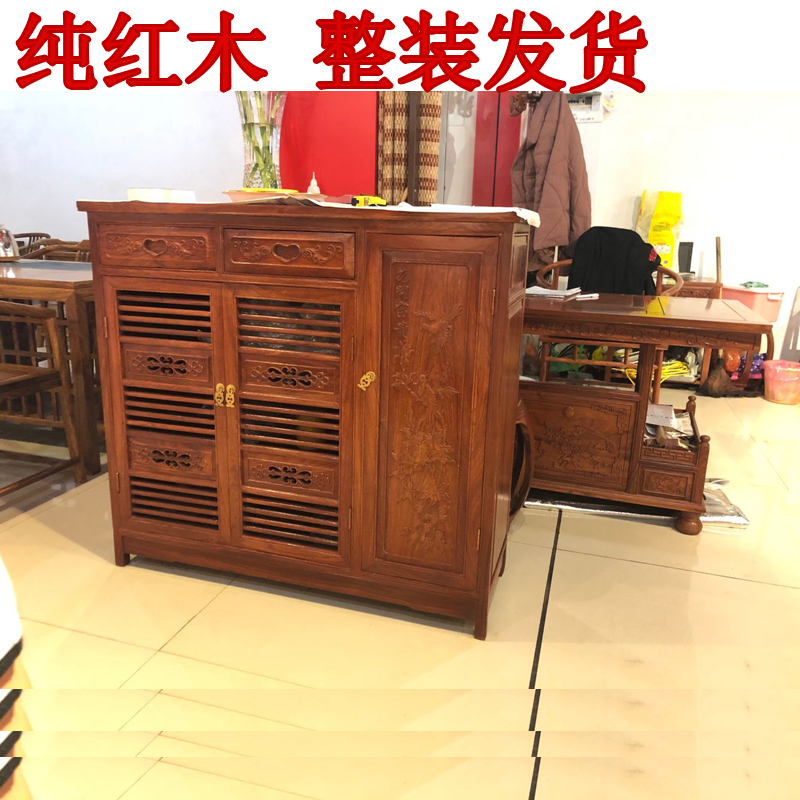 非洲花梨木两门客厅中式储物柜