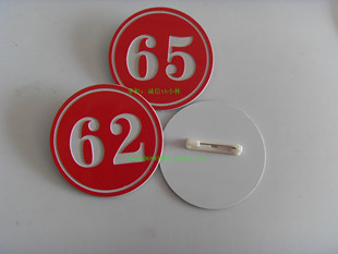 相亲胸号牌出场序号牌考试别针胸牌考级号码牌比赛胸号牌走秀胸牌