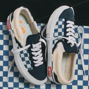 Cut Paste Vans On解构限定滑板鞋 Slip VN0A3TKSUBZ Vault