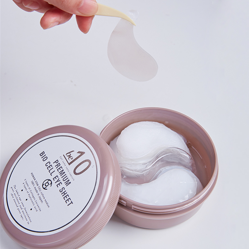 日本be-10生物纤维眼膜澎弹淡纹