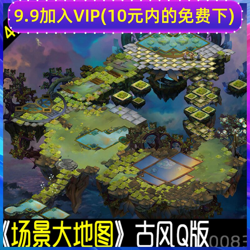 游戏原画cg 高清45度场景场景q版中国风游戏场景场景素材0083