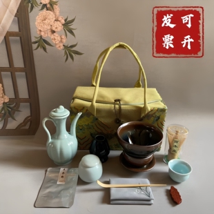 宋代点茶茶具套装茶粉梦华录同款茶具点茶全套点茶工具点茶碗盏托