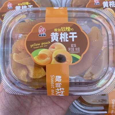 黄桃干怀旧大片180g小零食香语林