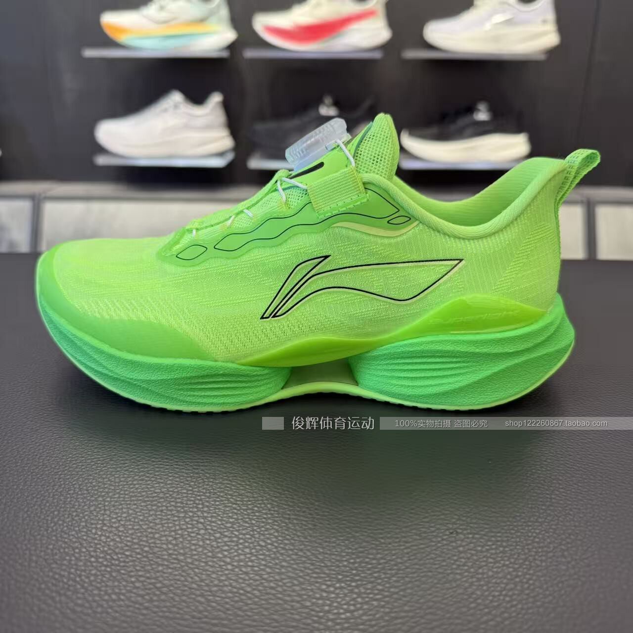 2026李宁夏季新品儿童超轻22跑步鞋男女大童轻质运动鞋YKFW010