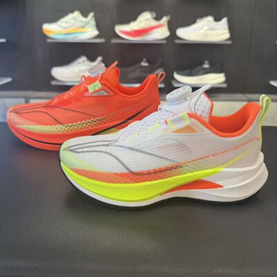 李宁童鞋2026春新款赤兔9PRO䨻跑步鞋防滑减震运动鞋YKFW048/040