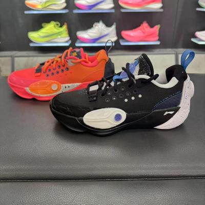 李宁全城13男大童专业篮球鞋全掌䨻2025春秋款YKBV010低帮稳定