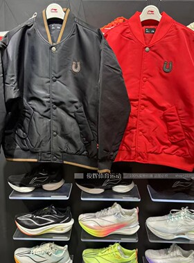 2026春季新款李宁男大童生活系列宽松棉夹克运动休闲外套YJMW001