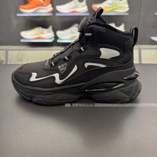 YKCU172 运动生活系列舒适童鞋 李宁2024冬季 男女大童加绒休闲鞋