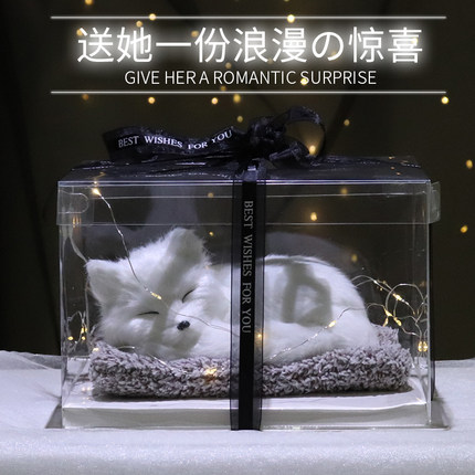 仿真猫咪狐狸玩偶摆件儿童节礼物送女朋友闺蜜生日礼物送女生女孩