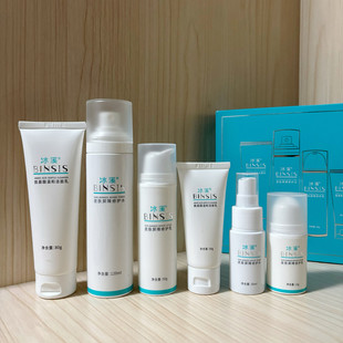 【闭眼捡漏!!】清仓冰溪皮肤屏障修护洁面水乳霜舒缓敏感肌