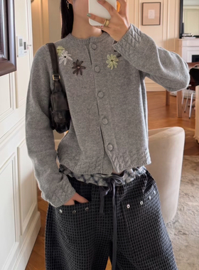 sage 两色短款手缝镂空挑洞花绵羊毛圆领毛衣女开衫针织外套