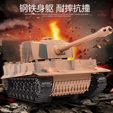 超大号遥控智能可充电对战儿童坦克1
