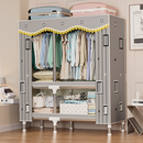 简易衣柜家用卧室出租房屋衣服收纳柜多层儿童衣物杂储物衣橱柜子