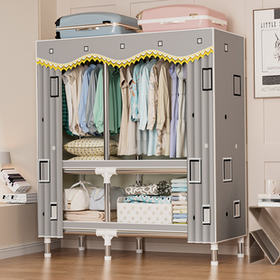 简易衣柜家用卧室出租房屋衣服收纳柜多层儿童衣物杂储物衣橱柜子