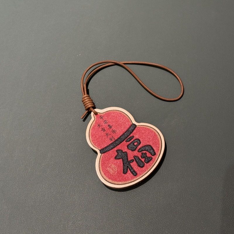 C&Y国风福字扁葫芦～手工牛皮 包挂件《福禄安康》节日喜庆装饰,服饰配件/皮带/帽子/围巾,包挂件,淘宝优惠券,粉丝福利购,淘宝优惠卷