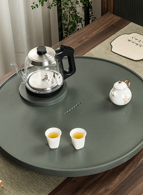 整块圆形皇庭玉乌金石茶盘家用办公室现代简约轻奢茶具茶台套装