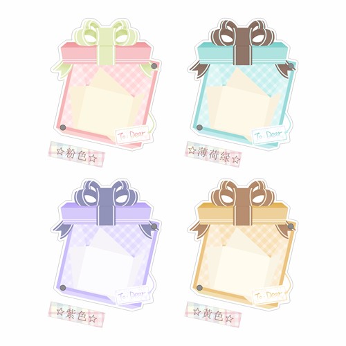 AGIFT亚克力吧唧谷美