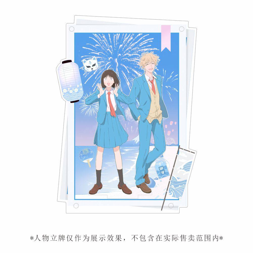 OOPSGOODS花火大会原创谷美立牌小卡展示卡套亚克力拍摄道具现 货