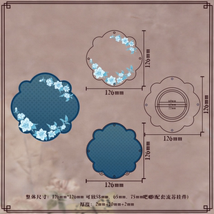 香囊谷美吧唧砖收纳展示国风中式吧唧款适配58/65/75mm吧唧