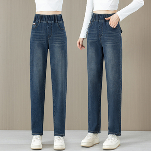 高腰显瘦大码 宽松裤 萝卜裤 秋冬新款 子 百搭老爹裤 松紧腰牛仔哈伦裤