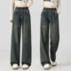 2025新款 女冬季 高腰窄版 阔腿裤 女 大码 松紧腰拖地裤 加绒直筒牛仔裤
