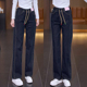 2026新款 女春季 窄版 阔腿裤 女 松紧腰大码 弹力拖地裤 直筒高腰牛仔裤