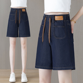 高腰显瘦热裤 夏季 女松紧腰宽松垂感直筒超薄五分裤 牛仔短裤 女 薄款