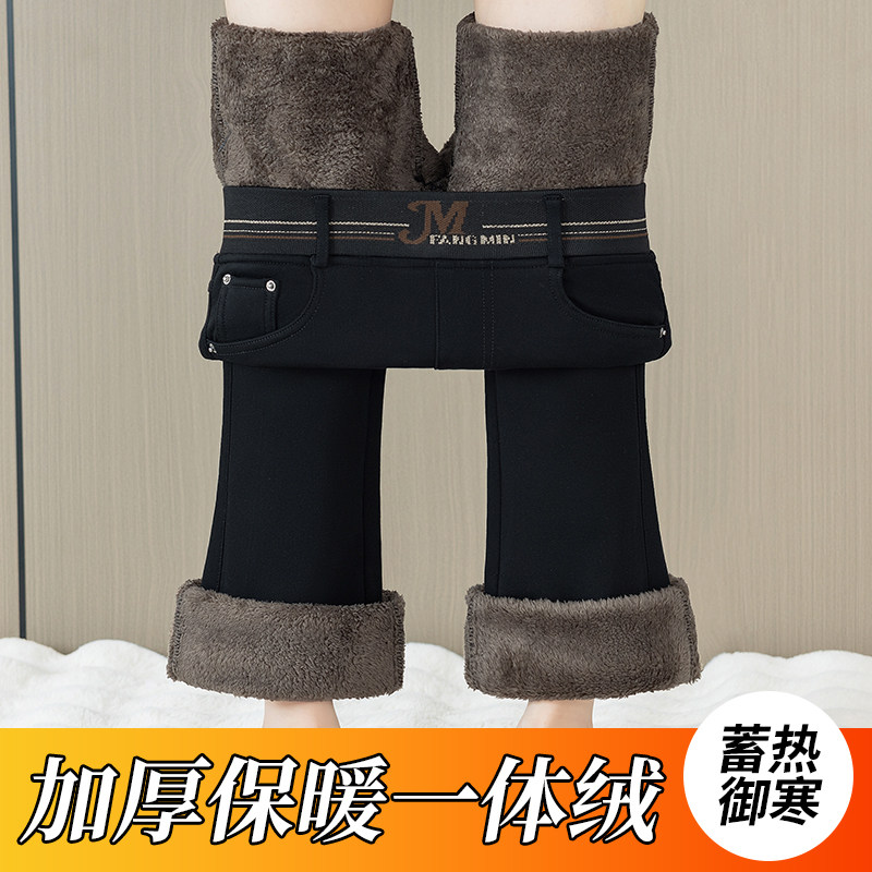 羊羔绒特厚加绒微喇牛仔裤女冬季新款大码松紧腰加厚弹力喇叭裤女,女装/女士精品,牛仔裤,淘宝优惠券,粉丝福利购,淘宝优惠卷