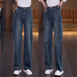 窄版 2025新款 阔腿裤 垂感拖地裤 子女 高腰直筒牛仔裤 小个子裤 女秋季