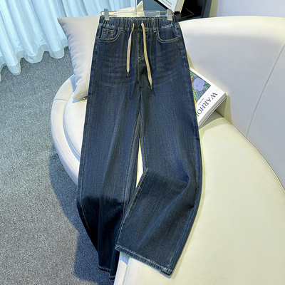 高腰直筒牛仔裤女冬季2025新款垂感加绒窄版阔腿裤松紧腰拖地裤女